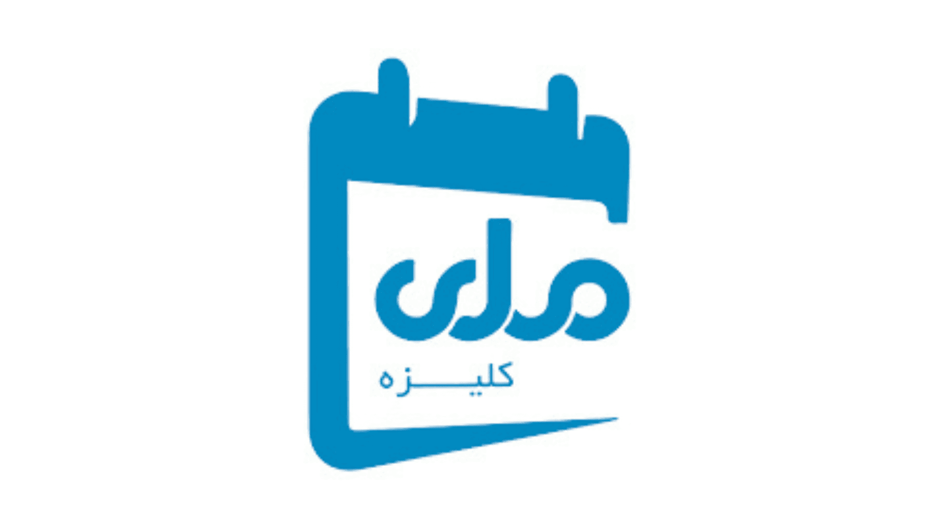 Kaliza (Calendar) App