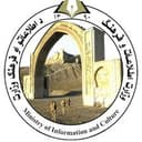 Ministry of Information and Culture